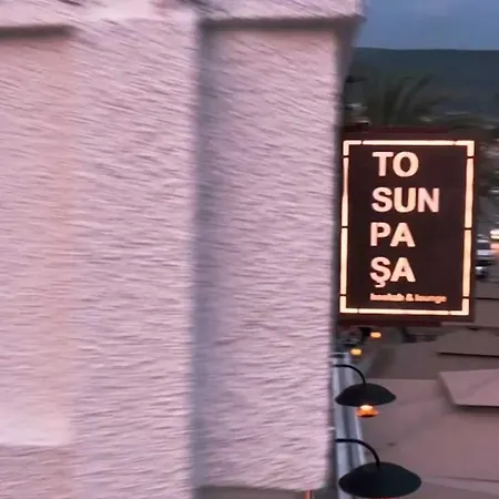 Tosunpasa Hookah Lounge Kafe Restroran Ve Turizm Otelcilik * Bodrum