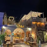 Tosunpasa Hookah Lounge Kafe Restroran Ve Turizm Otelcilik Bodrum
